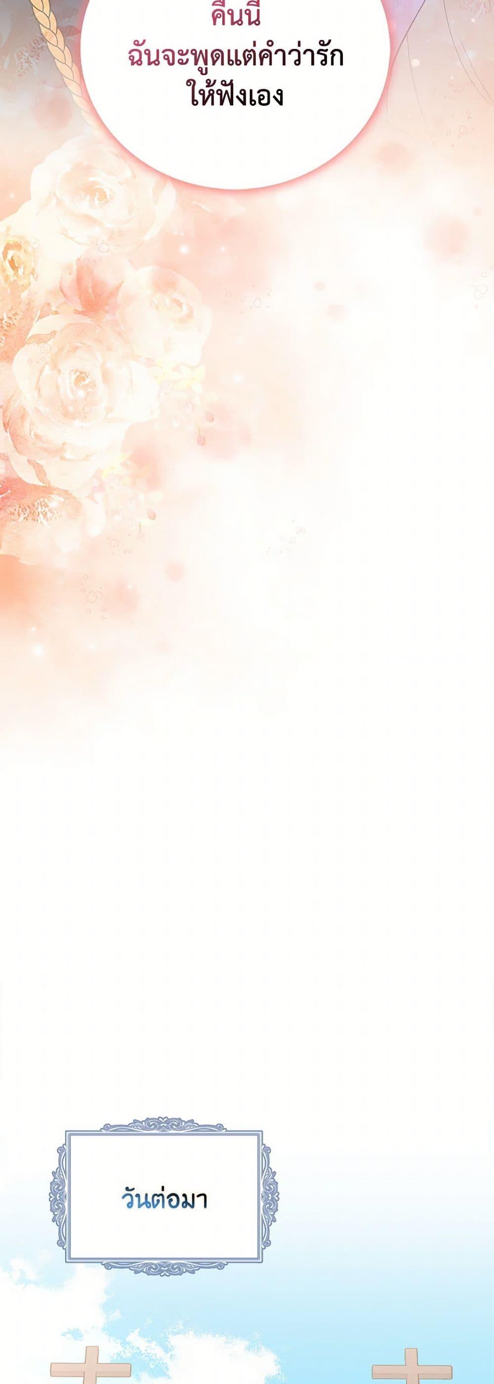 Manga-lc-com อ่านมังงะ อ่านการ์ตูน ออนไลน์ ฟรี Only Realized After Losing You ตอนที่ 1 2 3 4 5 6 7 8 9 10 11 12 13 14 ฟรี ไม่มีโฆษณา Manga-lc - อ่าน มังงะ อ่าน การ์ตูน ออนไลน์ อ่านมังงะ ฟรี