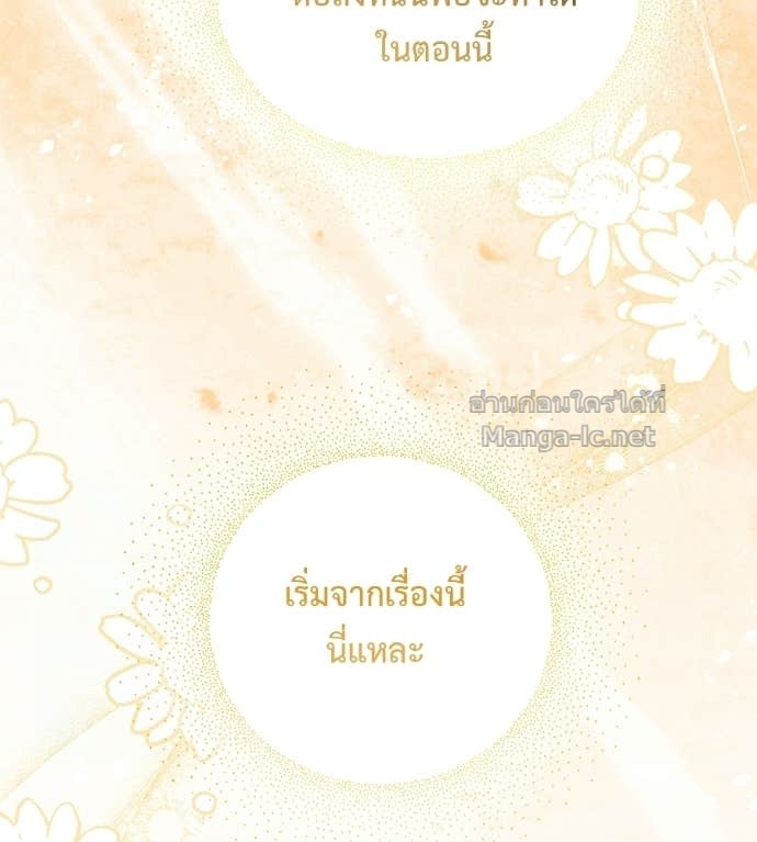 Doujin-Lc- อ่าน โดจิน มังฮวา เกาหลี ญี่ปุ่น จีน แปลไทย แกรนด์ดัชเชสล็อกมง ตอนที่ 1 2 3 4 5 6 7 8 9 10 11 12 13 14 ฟรี ไม่มีโฆษณา อ่าน โดจิน Manhwa เกาหลี ญี่ปุ่น จีน เรามีครบ คัดมาให้เน้นๆ โดจิน 18+ รับประกันความฟินโดย Doujin Lc