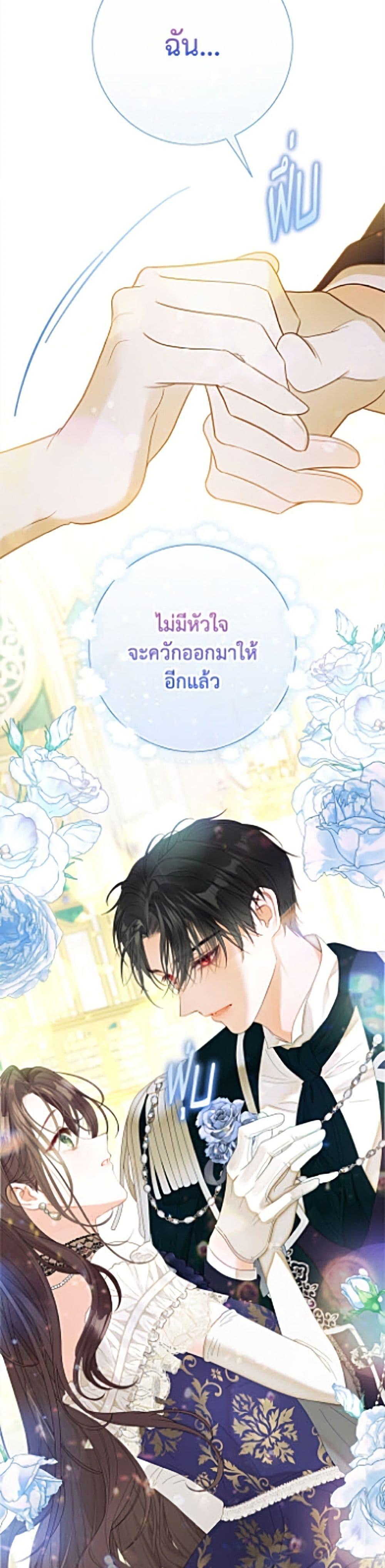 Manga-lc-com อ่านมังงะ อ่านการ์ตูน ออนไลน์ ฟรี The World Without My Sister Who Everyone Loved ตอนที่ 1 2 3 4 5 6 7 8 9 10 11 12 13 14 ฟรี ไม่มีโฆษณา Manga-lc - อ่าน มังงะ อ่าน การ์ตูน ออนไลน์ อ่านมังงะ ฟรี