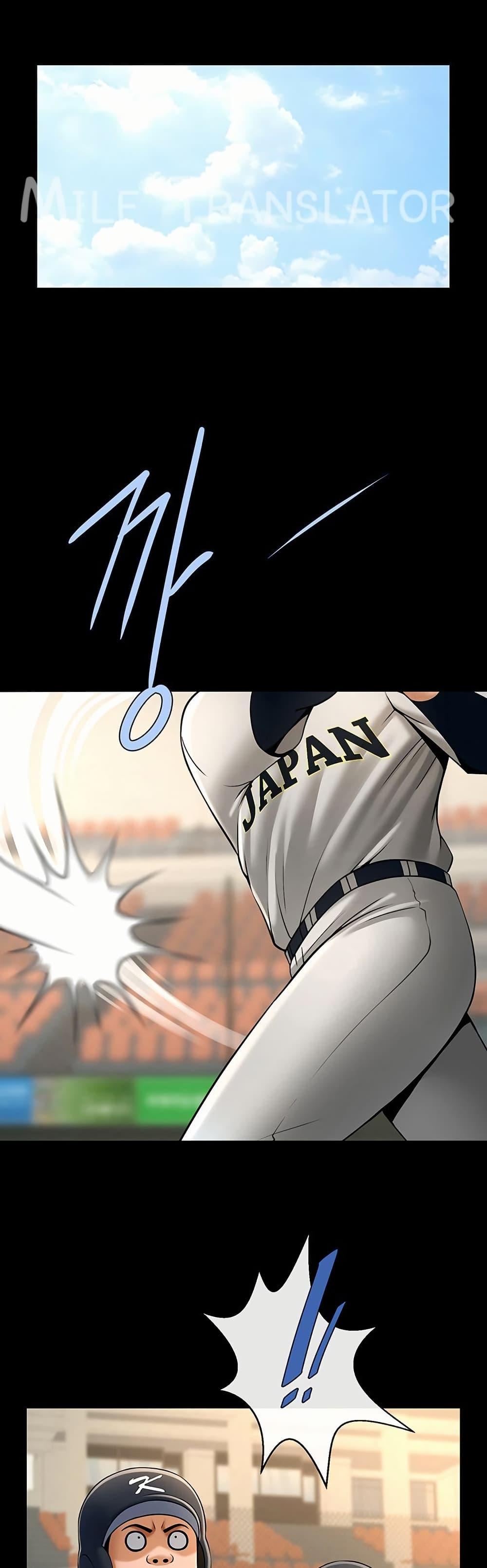 Doujin-Lc- อ่าน โดจิน มังฮวา เกาหลี ญี่ปุ่น จีน แปลไทย The Cheat Code Hitter Fucks Them All ตอนที่ 1 2 3 4 5 6 7 8 9 10 11 12 13 14 ฟรี ไม่มีโฆษณา อ่าน โดจิน Manhwa เกาหลี ญี่ปุ่น จีน เรามีครบ คัดมาให้เน้นๆ โดจิน 18+ รับประกันความฟินโดย  Doujin Lc