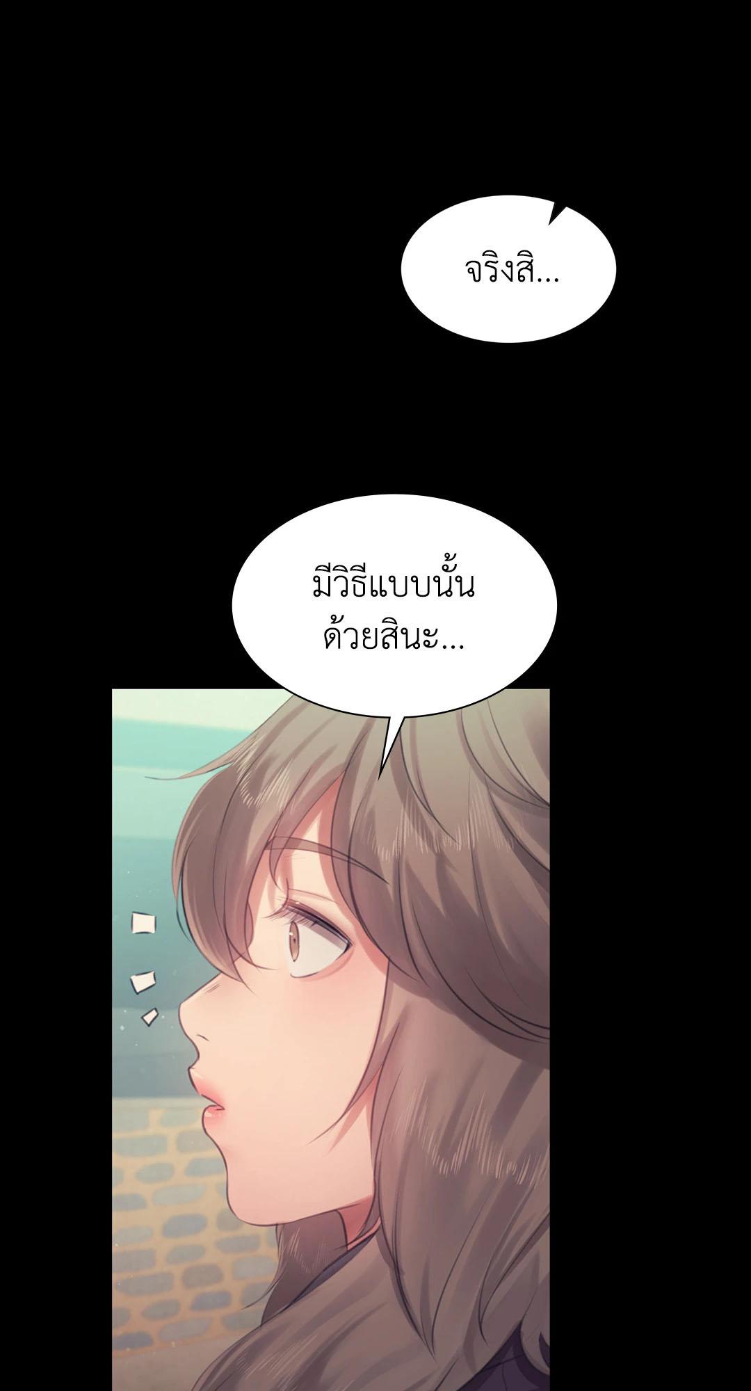 Doujin-Lc- อ่าน โดจิน มังฮวา เกาหลี ญี่ปุ่น จีน แปลไทย Madam ตอนที่ 1 2 3 4 5 6 7 8 9 10 11 12 13 14 ฟรี ไม่มีโฆษณา อ่าน โดจิน Manhwa เกาหลี ญี่ปุ่น จีน เรามีครบ คัดมาให้เน้นๆ โดจิน 18+ รับประกันความฟินโดย  Doujin Lc