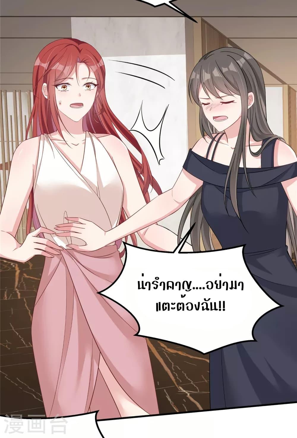 Manga-lc-com อ่านมังงะ อ่านการ์ตูน ออนไลน์ ฟรี ParanoidHiman ตอนที่ 1 2 3 4 5 6 7 8 9 10 11 12 13 14 ฟรี ไม่มีโฆษณา Manga-lc - อ่าน มังงะ อ่าน การ์ตูน ออนไลน์ อ่านมังงะ ฟรี