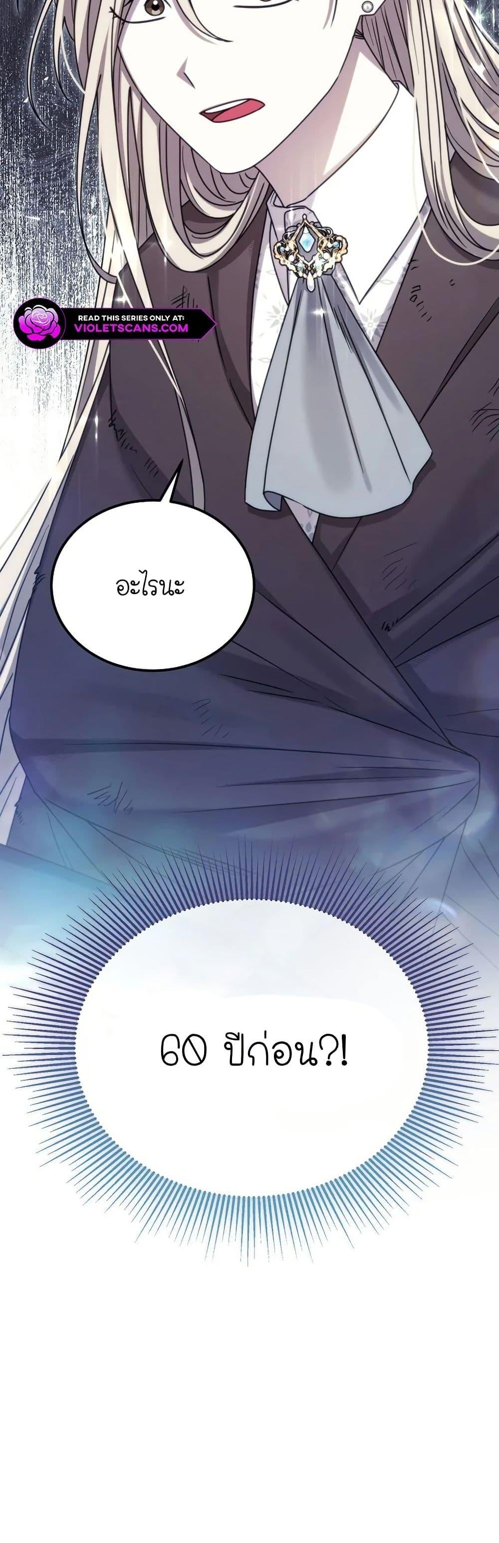 Manga-lc-com อ่านมังงะ อ่านการ์ตูน ออนไลน์ ฟรี Isn’s This Inside the Game ตอนที่ 1 2 3 4 5 6 7 8 9 10 11 12 13 14 ฟรี ไม่มีโฆษณา Manga-lc - อ่าน มังงะ อ่าน การ์ตูน ออนไลน์ อ่านมังงะ ฟรี