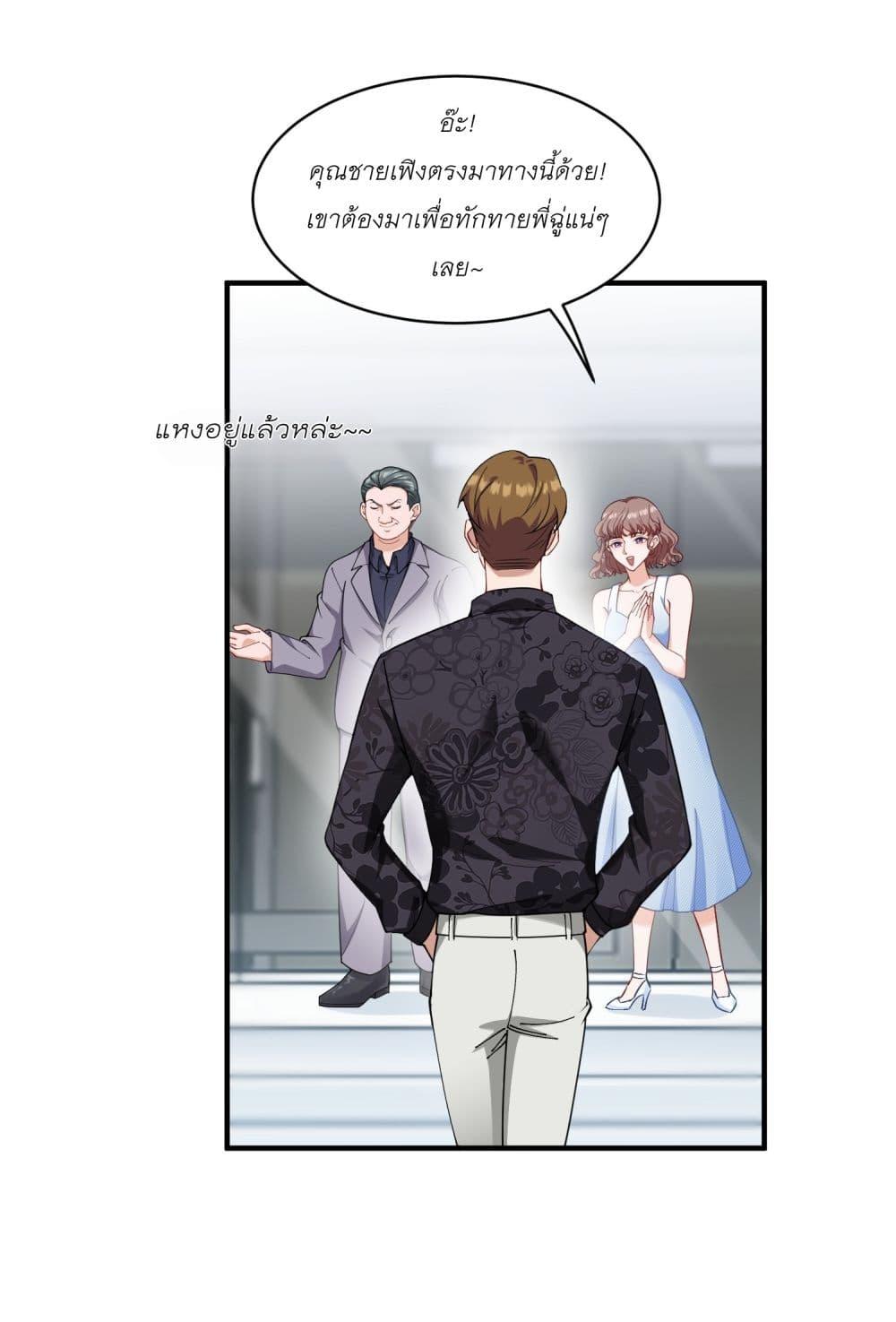 Manga-lc-com อ่านมังงะ อ่านการ์ตูน ออนไลน์ ฟรี Became a Billionaire After Dog Licking Improperly ตอนที่ 1 2 3 4 5 6 7 8 9 10 11 12 13 14 ฟรี ไม่มีโฆษณา Manga-lc - อ่าน มังงะ อ่าน การ์ตูน ออนไลน์ อ่านมังงะ ฟรี