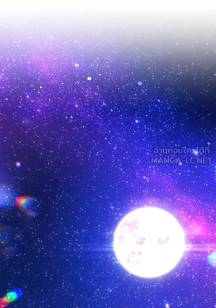 +99 ท่อนไม้พร้อมบวก ตอนที่ 50 รอบชิง (4) รูปที่ 63