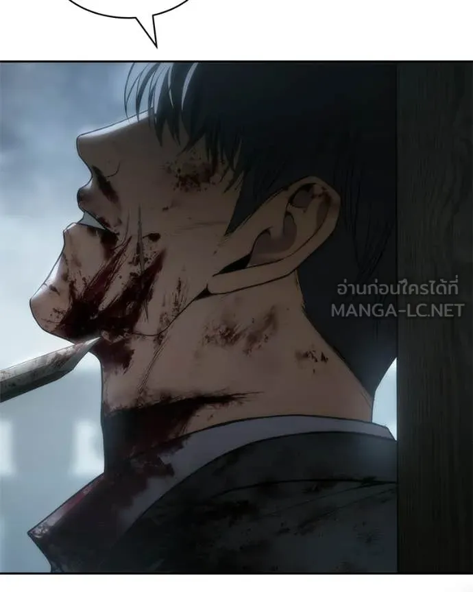 Baek XX ตอนที่ 148 รูปที่ 69