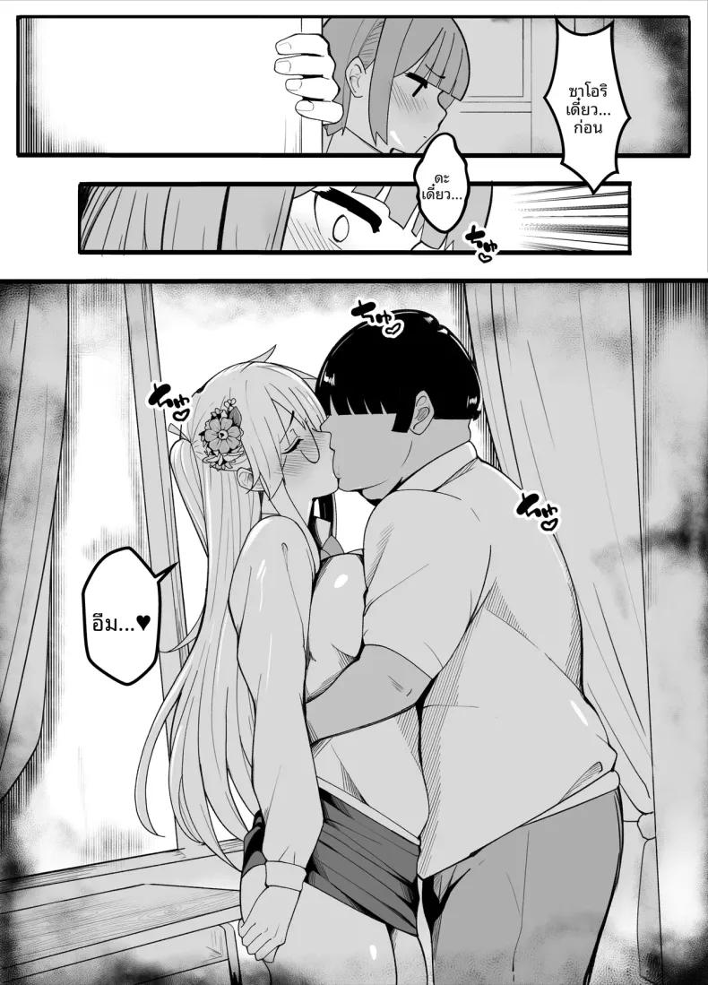 Doujin-Lc- อ่าน โดจิน มังฮวา เกาหลี ญี่ปุ่น จีน แปลไทย ครูพละกลายเป็นผู้หญิงไปซะเเล้ว ตอนที่ 1 2 3 4 5 6 7 8 9 10 11 12 13 14 ฟรี ไม่มีโฆษณา อ่าน โดจิน Manhwa เกาหลี ญี่ปุ่น จีน เรามีครบ คัดมาให้เน้นๆ โดจิน 18+ รับประกันความฟินโดย  Doujin Lc