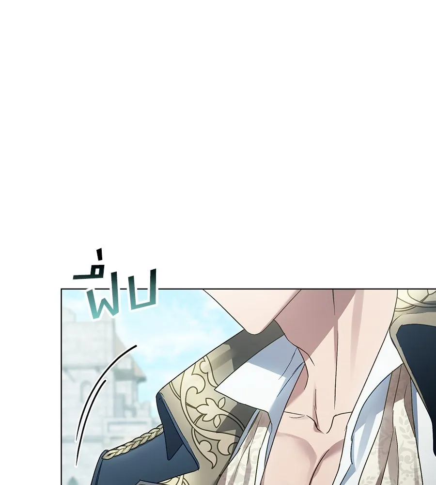 เล่ห์รักชนชั้นสูง ตอนที่ 1 รูปที่ 59