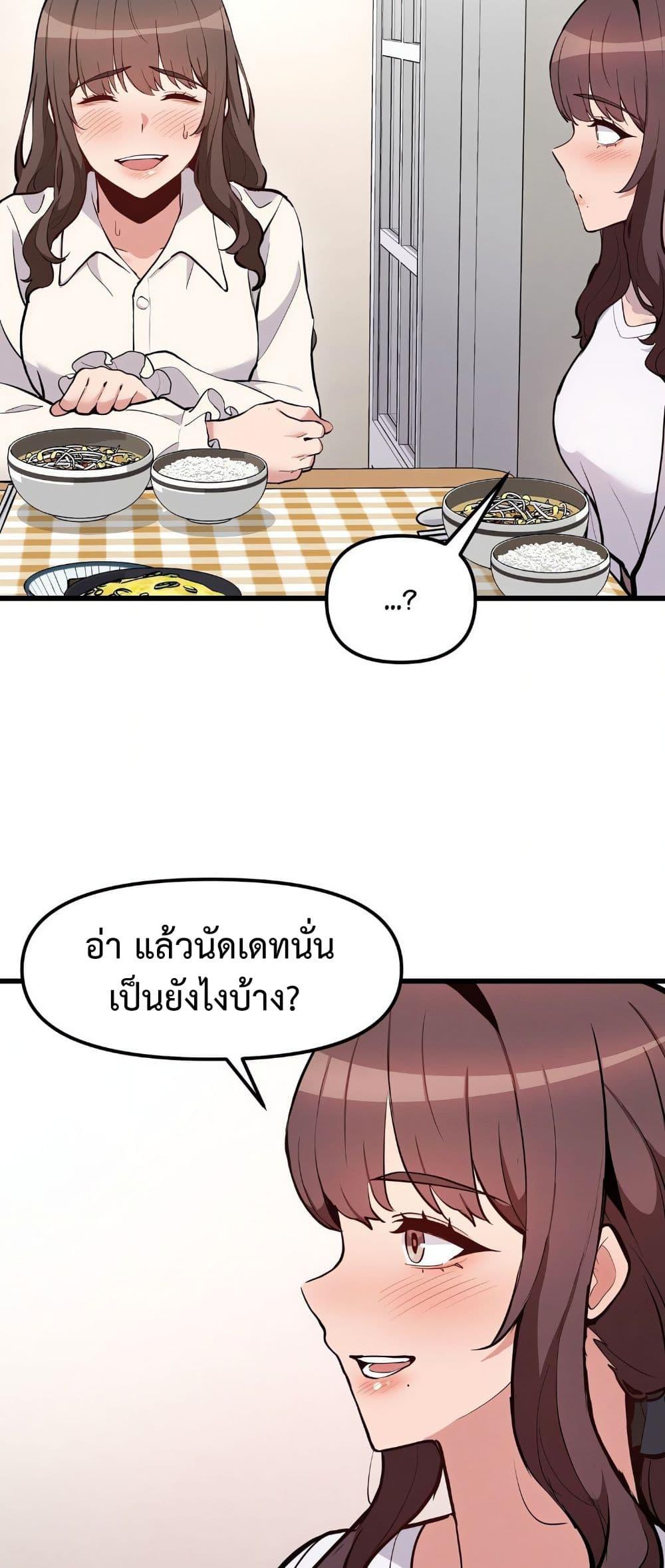 Doujin-Lc- อ่าน โดจิน มังฮวา เกาหลี ญี่ปุ่น จีน แปลไทย Daddy’s Girl ตอนที่ 1 2 3 4 5 6 7 8 9 10 11 12 13 14 ฟรี ไม่มีโฆษณา อ่าน โดจิน Manhwa เกาหลี ญี่ปุ่น จีน เรามีครบ คัดมาให้เน้นๆ โดจิน 18+ รับประกันความฟินโดย  Doujin Lc