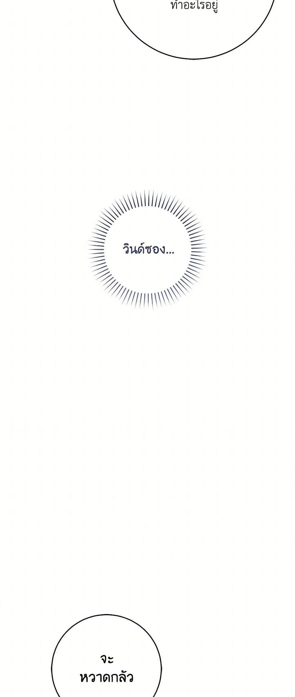 Manga-lc-com อ่านมังงะ อ่านการ์ตูน ออนไลน์ ฟรี My Farm by the Palace ตอนที่ 1 2 3 4 5 6 7 8 9 10 11 12 13 14 ฟรี ไม่มีโฆษณา Manga-lc - อ่าน มังงะ อ่าน การ์ตูน ออนไลน์ อ่านมังงะ ฟรี