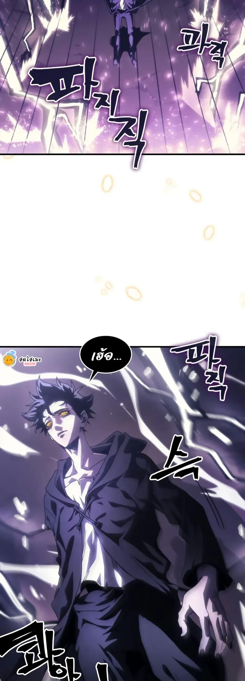Manga-lc-com อ่านมังงะ อ่านการ์ตูน ออนไลน์ ฟรี Mr Devourer, Please Act Like a Final Boss ตอนที่ 1 2 3 4 5 6 7 8 9 10 11 12 13 14 ฟรี ไม่มีโฆษณา Manga-lc - อ่าน มังงะ อ่าน การ์ตูน ออนไลน์ อ่านมังงะ ฟรี