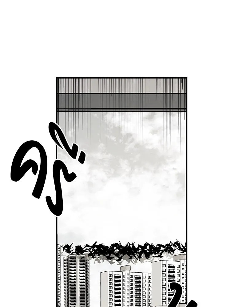 สี่สาวชาวกี ตอนที่ 42 เวทีสุดท้าย - แผนล้มเหลว รูปที่ 55