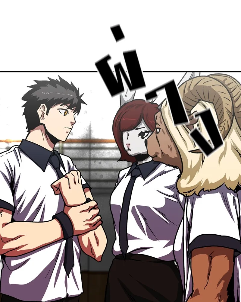 โรงเรียนสัตว์กินเนื้อ ตอนที่ 56 (จบซีซัน 1 + รีวิว) รูปที่ 131