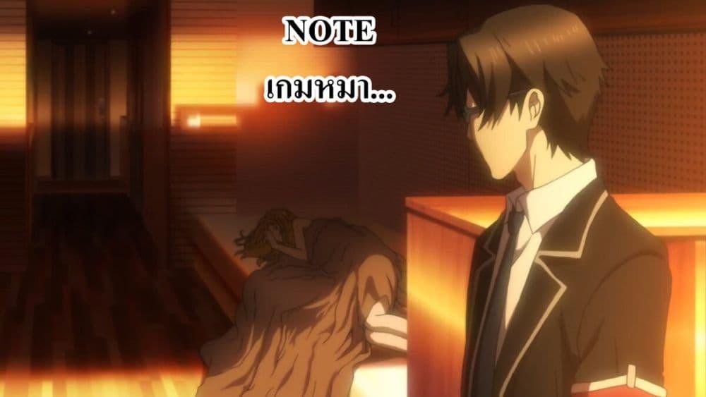 Manga-lc-com อ่านมังงะ อ่านการ์ตูน ออนไลน์ ฟรี That Is Needed for a Villainous Aristocrat ตอนที่ 1 2 3 4 5 6 7 8 9 10 11 12 13 14 ฟรี ไม่มีโฆษณา Manga-lc - อ่าน มังงะ อ่าน การ์ตูน ออนไลน์ อ่านมังงะ ฟรี