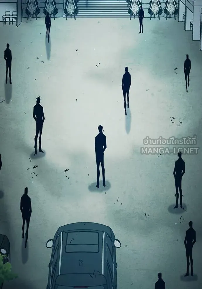 เยาวชนคนคุก ตอนที่ 88 รูปที่ 119