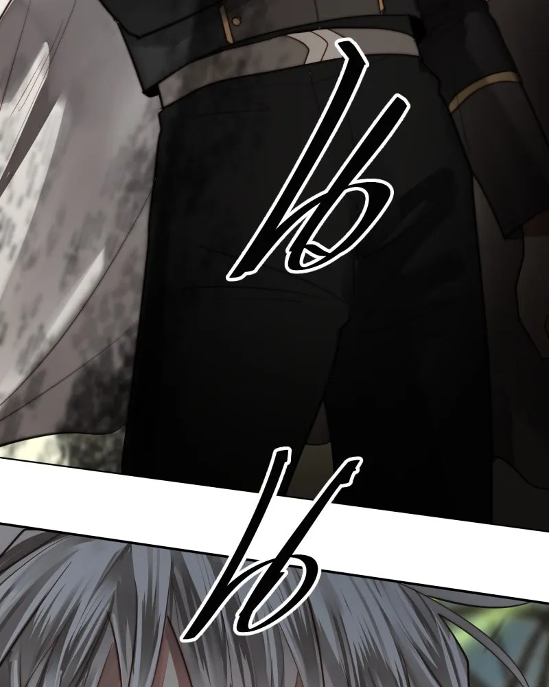 เทพมังกรคลั่งรัก ตอนที่ 51 มันจบแล้ว รูปที่ 43