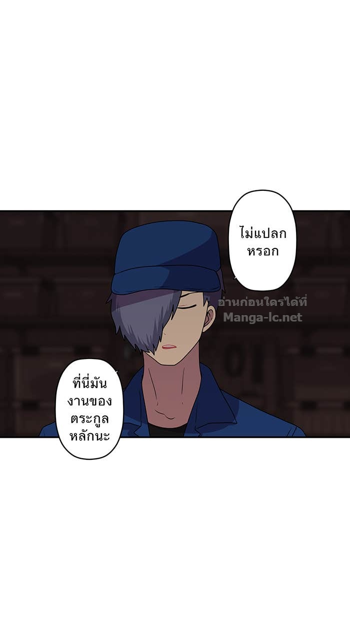 Doujin-Lc- อ่าน โดจิน มังฮวา เกาหลี ญี่ปุ่น จีน แปลไทย Take My Money รักนี้...มีเปย์ ตอนที่ 1 2 3 4 5 6 7 8 9 10 11 12 13 14 ฟรี ไม่มีโฆษณา อ่าน โดจิน Manhwa เกาหลี ญี่ปุ่น จีน เรามีครบ คัดมาให้เน้นๆ โดจิน 18+ รับประกันความฟินโดย Doujin Lc