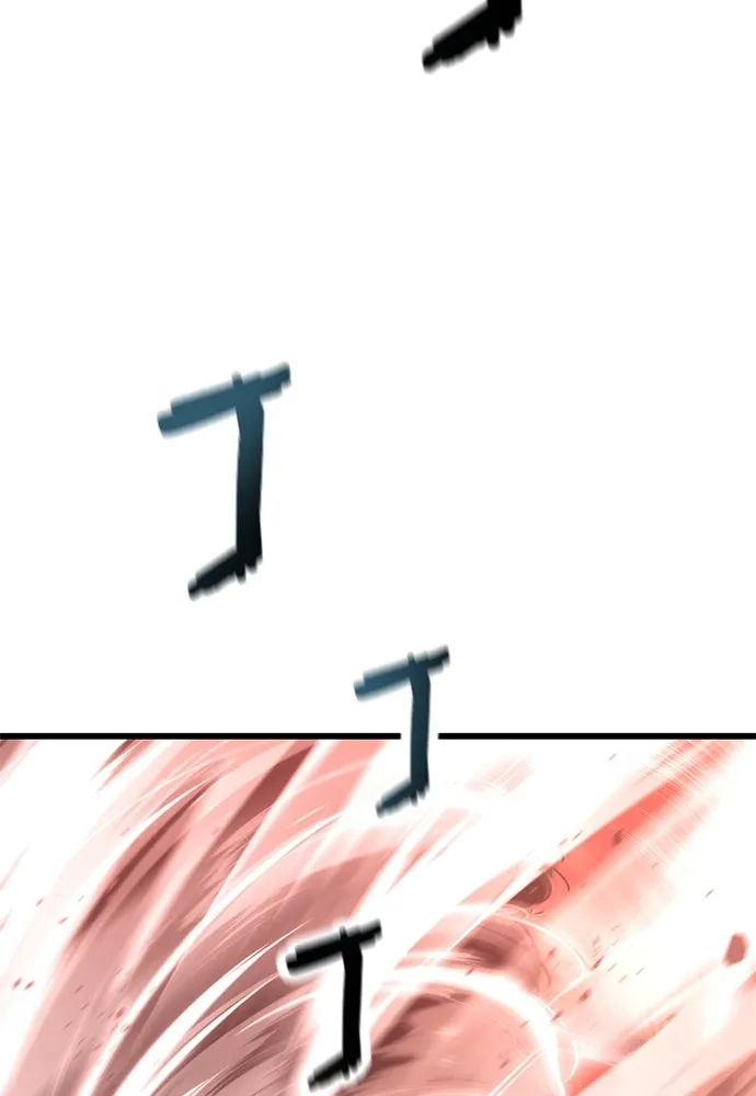 วิถีชาวนาของราชาปีศาจ ตอนที่ 10 รูปที่ 148