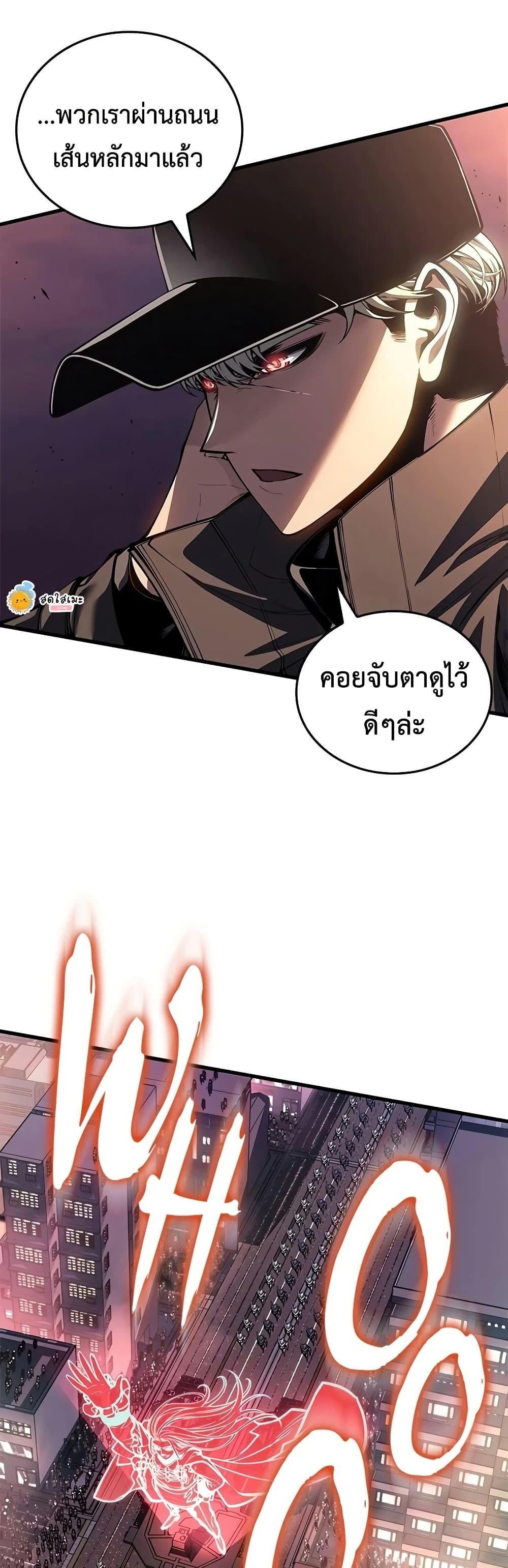 Manga-lc-com อ่านมังงะ อ่านการ์ตูน ออนไลน์ ฟรี Bad Bone Blood ตอนที่ 1 2 3 4 5 6 7 8 9 10 11 12 13 14 ฟรี ไม่มีโฆษณา Manga-lc - อ่าน มังงะ อ่าน การ์ตูน ออนไลน์ อ่านมังงะ ฟรี