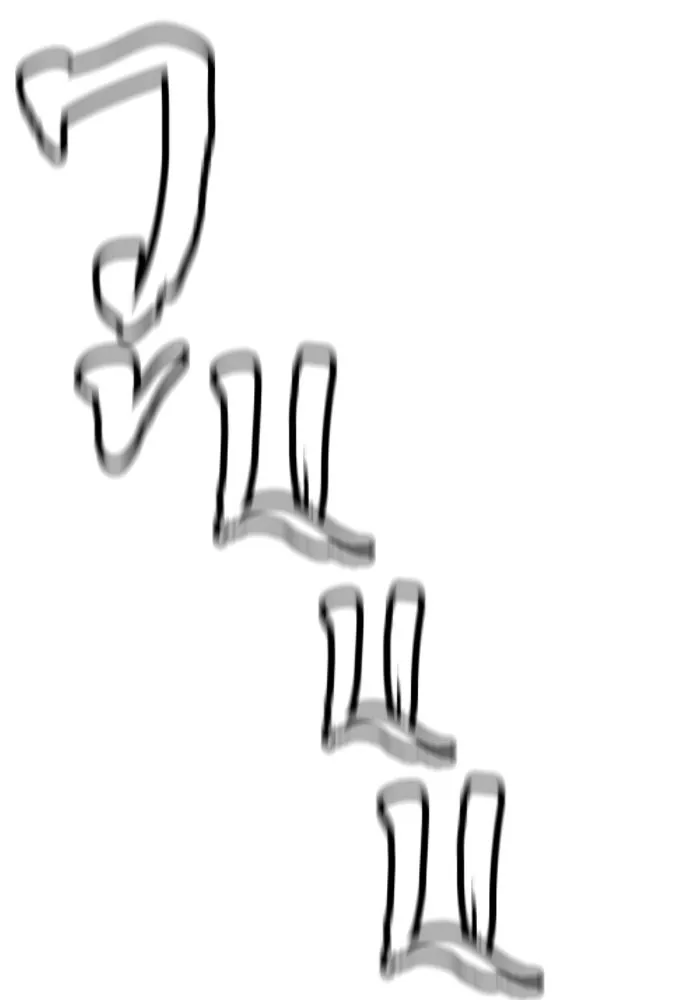 เส้นทางสู่เทพมาร ตอนที่ 95 รูปที่ 64