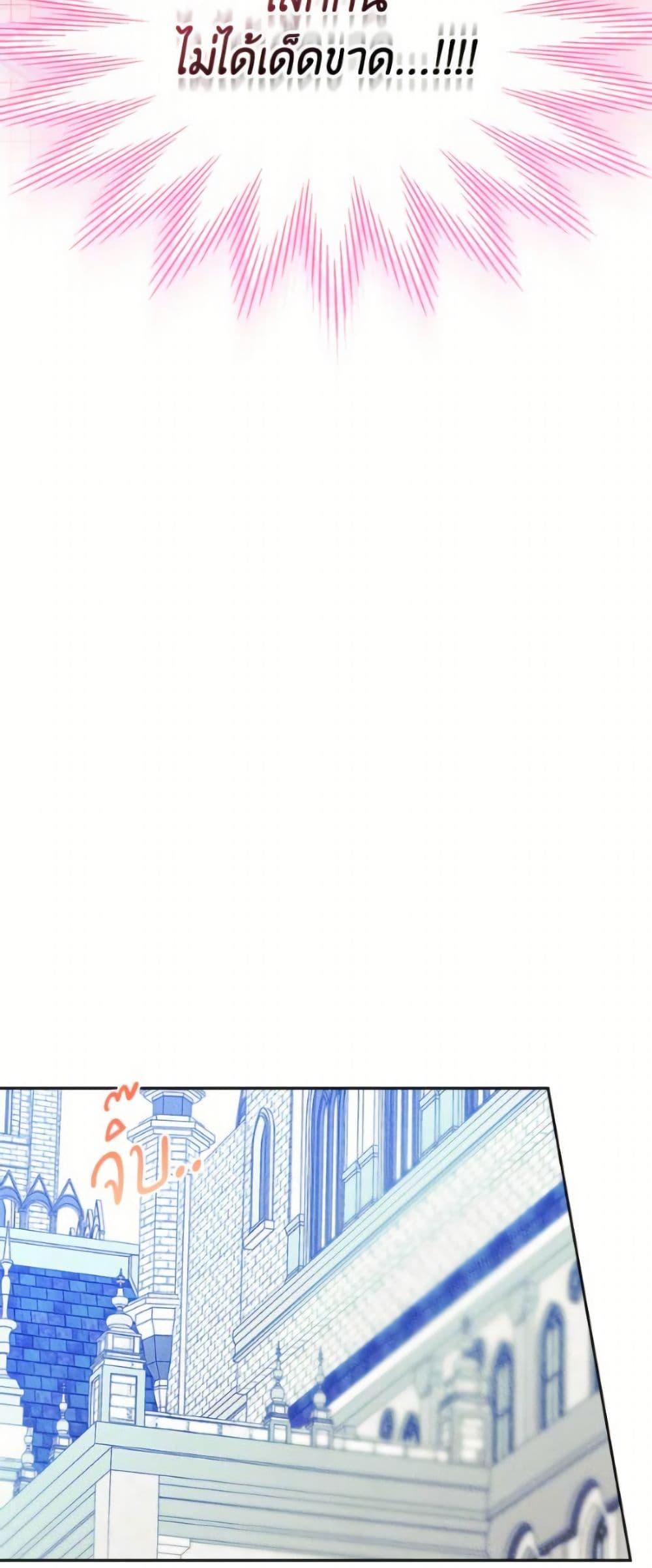 Manga-lc-com อ่านมังงะ อ่านการ์ตูน ออนไลน์ ฟรี I Became The Male Lead’s Female Friend ตอนที่ 1 2 3 4 5 6 7 8 9 10 11 12 13 14 ฟรี ไม่มีโฆษณา Manga-lc - อ่าน มังงะ อ่าน การ์ตูน ออนไลน์ อ่านมังงะ ฟรี