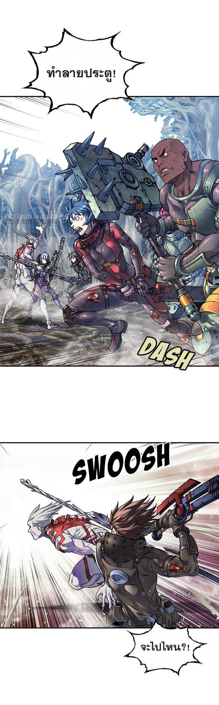 Manga-lc-com อ่านมังงะ อ่านการ์ตูน ออนไลน์ ฟรี Leviathan เลวีอาธาน อสูรกายใต้สมุทร ตอนที่ 1 2 3 4 5 6 7 8 9 10 11 12 13 14 ฟรี ไม่มีโฆษณา Manga-lc - อ่าน มังงะ อ่าน การ์ตูน ออนไลน์ อ่านมังงะ ฟรี