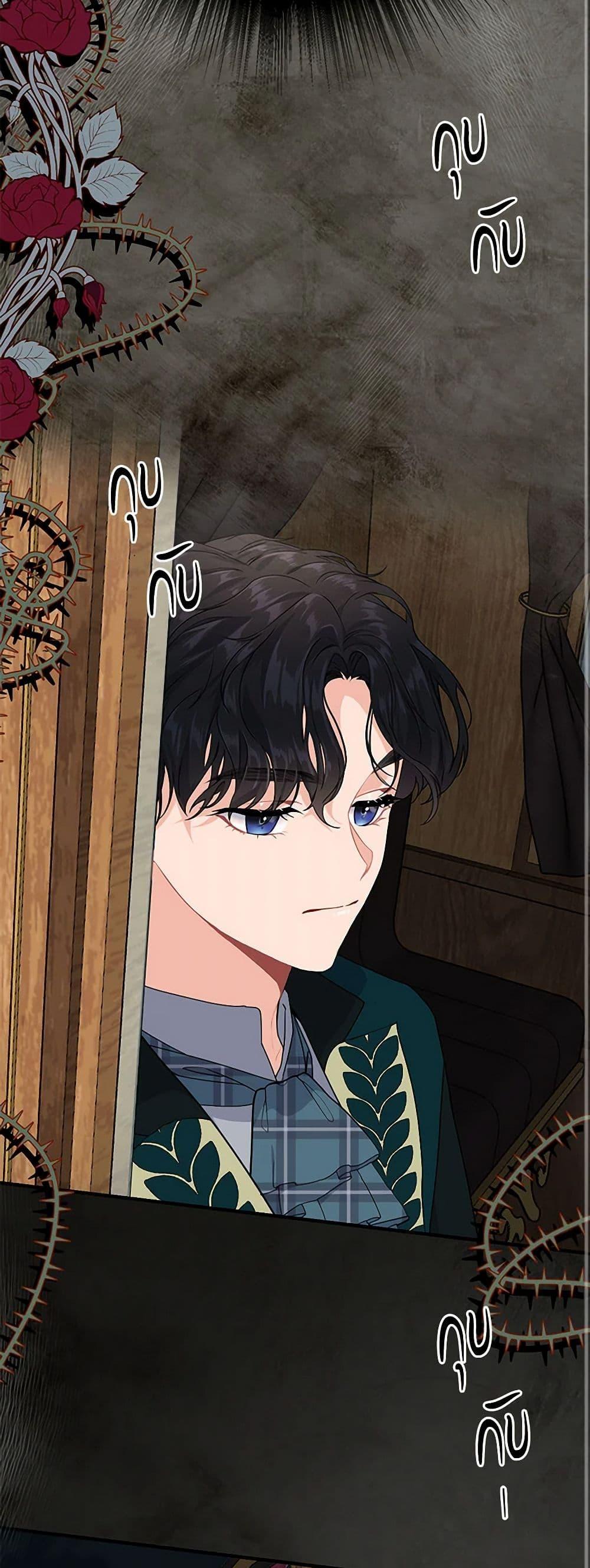 Manga-lc-com อ่านมังงะ อ่านการ์ตูน ออนไลน์ ฟรี The Elegant Sea of Savagery ตอนที่ 1 2 3 4 5 6 7 8 9 10 11 12 13 14 ฟรี ไม่มีโฆษณา Manga-lc - อ่าน มังงะ อ่าน การ์ตูน ออนไลน์ อ่านมังงะ ฟรี