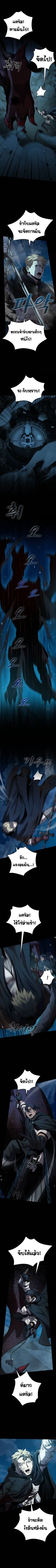 Manga-lc-com อ่านมังงะ อ่านการ์ตูน ออนไลน์ ฟรี Dark Fantasy Paladin ตอนที่ 1 2 3 4 5 6 7 8 9 10 11 12 13 14 ฟรี ไม่มีโฆษณา Manga-lc - อ่าน มังงะ อ่าน การ์ตูน ออนไลน์ อ่านมังงะ ฟรี