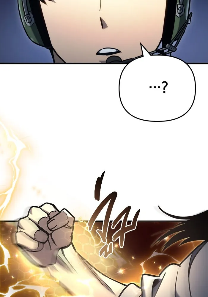 โกดังลับหลังโลกแตก ตอนที่ 18 รูปที่ 158