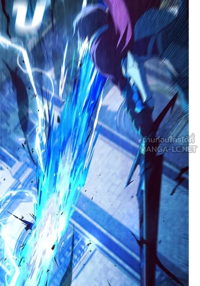 เกิดใหม่ในร่างดยุก ตอนที่ 99 รูปที่ 5