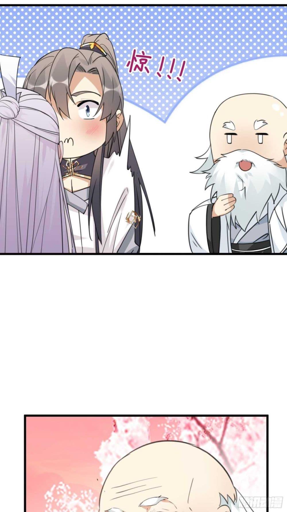 Manga-lc-com อ่านมังงะ อ่านการ์ตูน ออนไลน์ ฟรี Cultivating Immortality Requires a Rich Woman ตอนที่ 1 2 3 4 5 6 7 8 9 10 11 12 13 14 ฟรี ไม่มีโฆษณา Manga-lc - อ่าน มังงะ อ่าน การ์ตูน ออนไลน์ อ่านมังงะ ฟรี