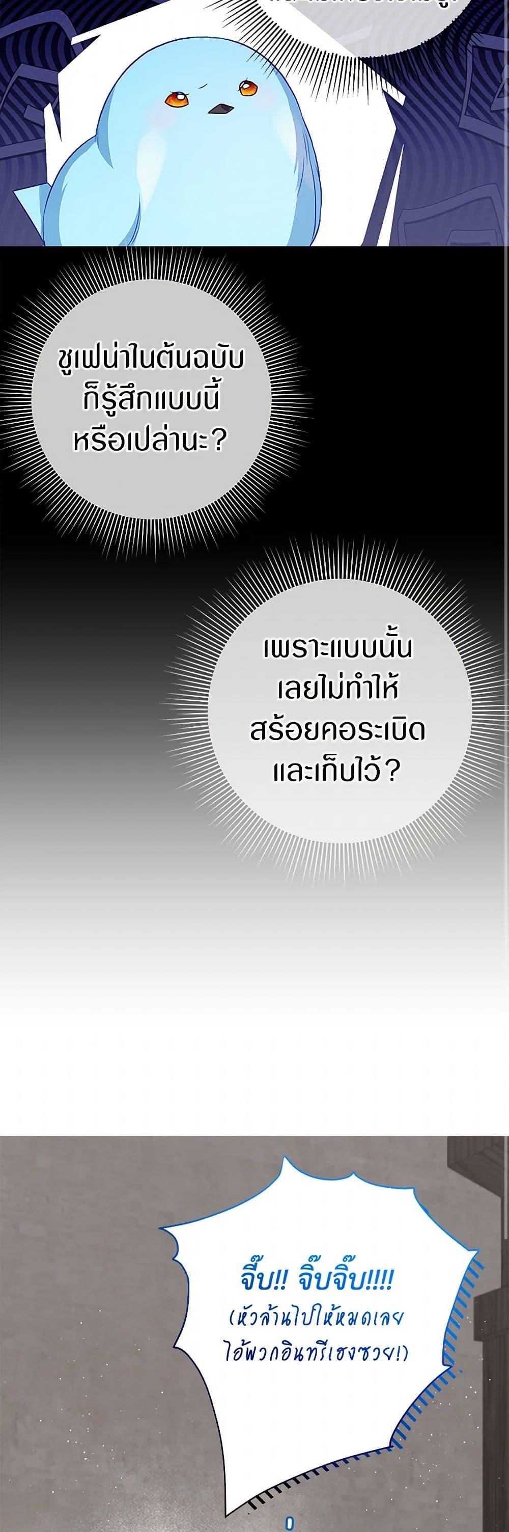 Manga-lc-com อ่านมังงะ อ่านการ์ตูน ออนไลน์ ฟรี Lady Blue Bird of the White Lion Family ตอนที่ 1 2 3 4 5 6 7 8 9 10 11 12 13 14 ฟรี ไม่มีโฆษณา Manga-lc - อ่าน มังงะ อ่าน การ์ตูน ออนไลน์ อ่านมังงะ ฟรี