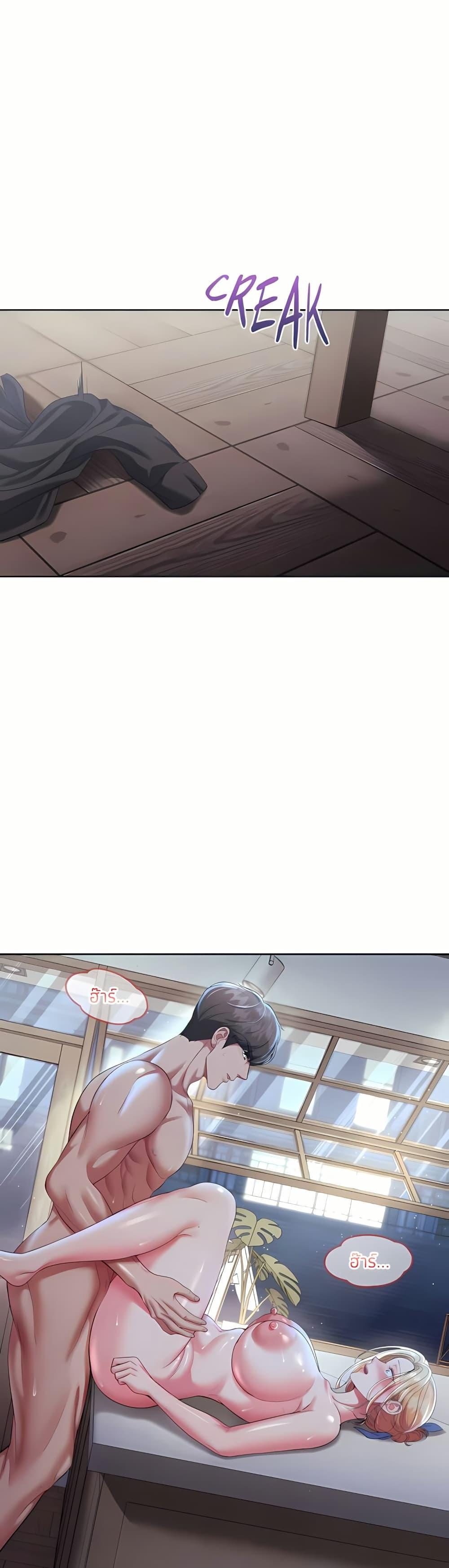Doujin-Lc- อ่าน โดจิน มังฮวา เกาหลี ญี่ปุ่น จีน แปลไทย Sexy Dessert ตอนที่ 1 2 3 4 5 6 7 8 9 10 11 12 13 14 ฟรี ไม่มีโฆษณา อ่าน โดจิน Manhwa เกาหลี ญี่ปุ่น จีน เรามีครบ คัดมาให้เน้นๆ โดจิน 18+ รับประกันความฟินโดย  Doujin Lc