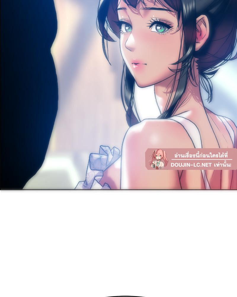Doujin-Lc- อ่าน โดจิน มังฮวา เกาหลี ญี่ปุ่น จีน แปลไทย เมืองกระหายรัก ตอนที่ 1 2 3 4 5 6 7 8 9 10 11 12 13 14 ฟรี ไม่มีโฆษณา อ่าน โดจิน Manhwa เกาหลี ญี่ปุ่น จีน เรามีครบ คัดมาให้เน้นๆ โดจิน 18+ รับประกันความฟินโดย  Doujin Lc