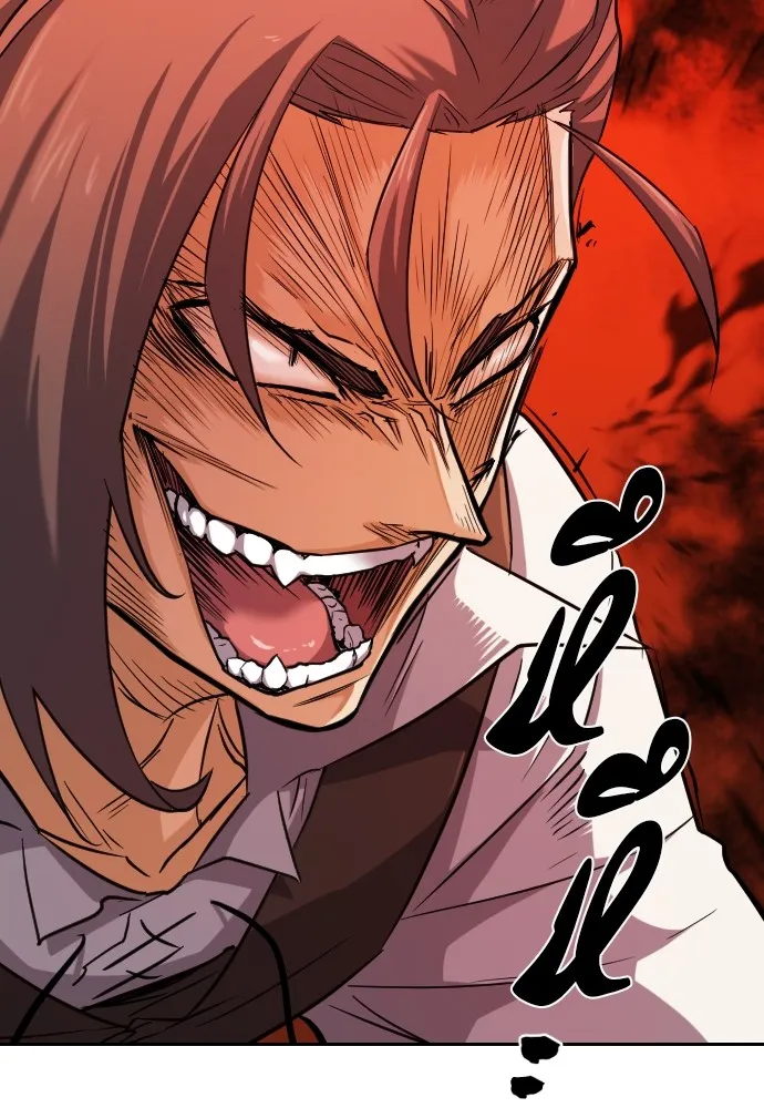 ยอดสถาปนิกผู้พิทักษ์อาณาจักร ตอนที่ 22 รูปที่ 65