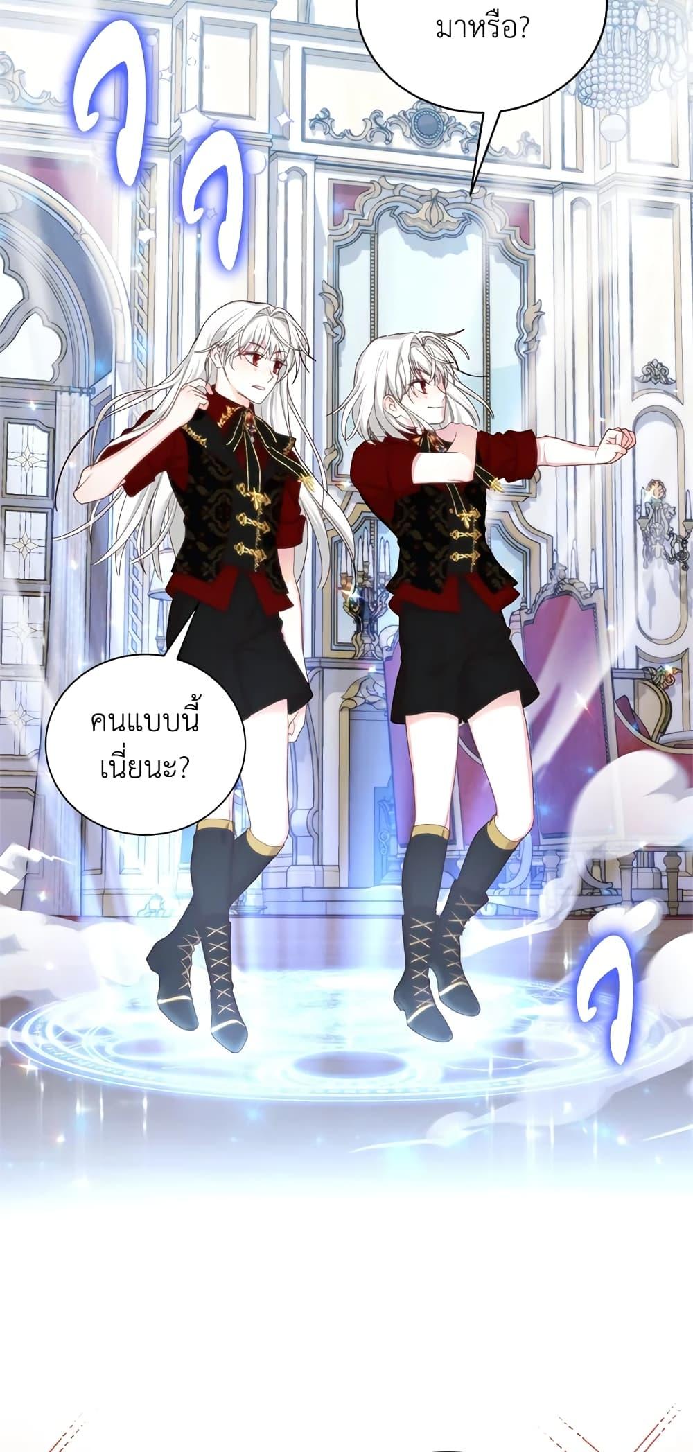 Manga-lc-com อ่านมังงะ อ่านการ์ตูน ออนไลน์ ฟรี I’ll Just Live On As A Villainess ตอนที่ 1 2 3 4 5 6 7 8 9 10 11 12 13 14 ฟรี ไม่มีโฆษณา Manga-lc - อ่าน มังงะ อ่าน การ์ตูน ออนไลน์ อ่านมังงะ ฟรี