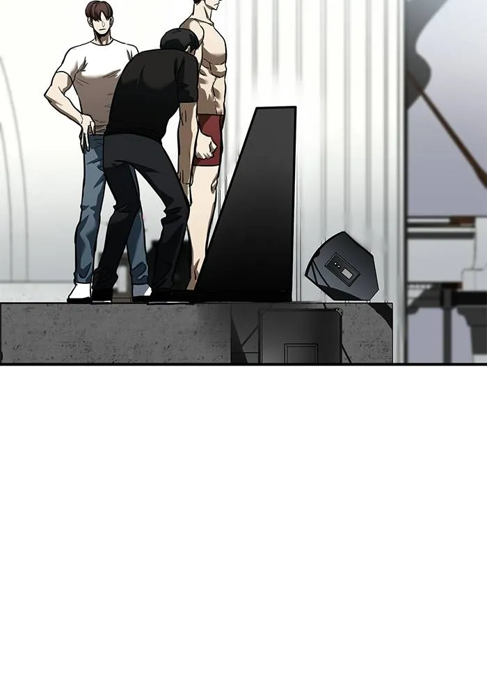 ราชาแห่งอ็อกทากอน ตอนที่ 14 รูปที่ 47