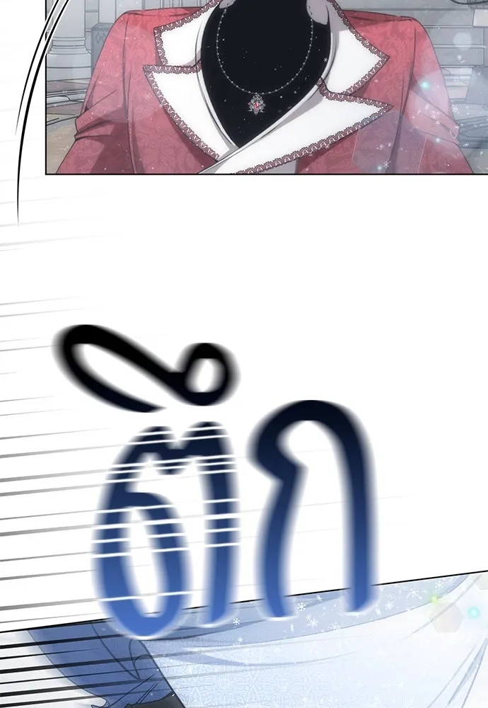 ยัยจิ๋วสมองแจ๋ว ตอนที่ 30 รูปที่ 8