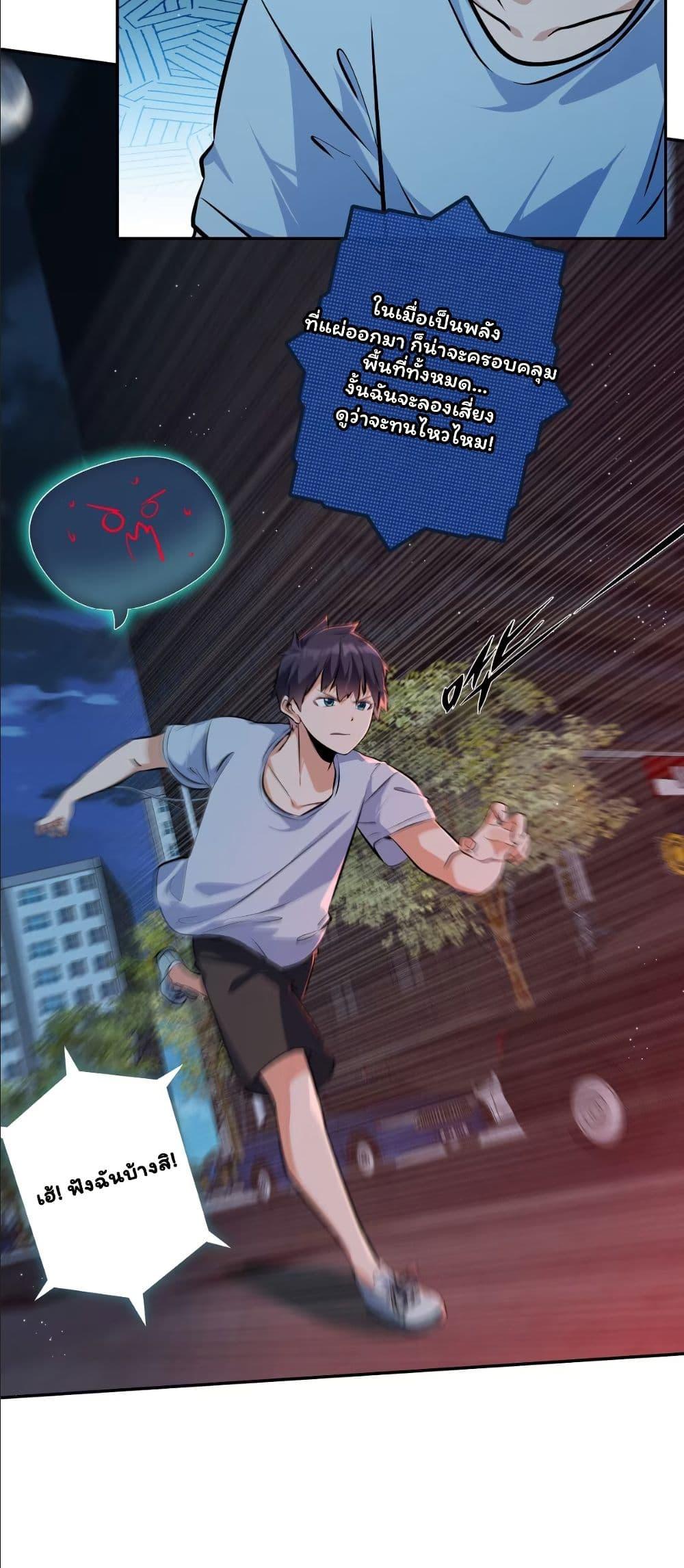 Manga-lc-com อ่านมังงะ อ่านการ์ตูน ออนไลน์ ฟรี Dating save The world ตอนที่ 1 2 3 4 5 6 7 8 9 10 11 12 13 14 ฟรี ไม่มีโฆษณา Manga-lc - อ่าน มังงะ อ่าน การ์ตูน ออนไลน์ อ่านมังงะ ฟรี