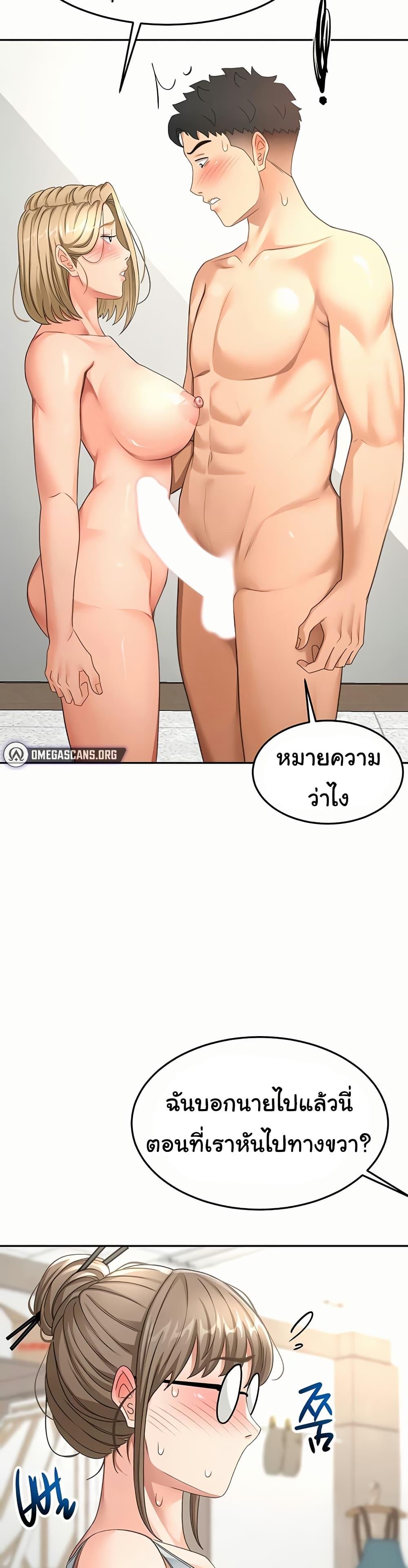 Doujin-Lc- อ่าน โดจิน มังฮวา เกาหลี ญี่ปุ่น จีน แปลไทย Rooftop Sex King ตอนที่ 1 2 3 4 5 6 7 8 9 10 11 12 13 14 ฟรี ไม่มีโฆษณา อ่าน โดจิน Manhwa เกาหลี ญี่ปุ่น จีน เรามีครบ คัดมาให้เน้นๆ โดจิน 18+ รับประกันความฟินโดย  Doujin Lc