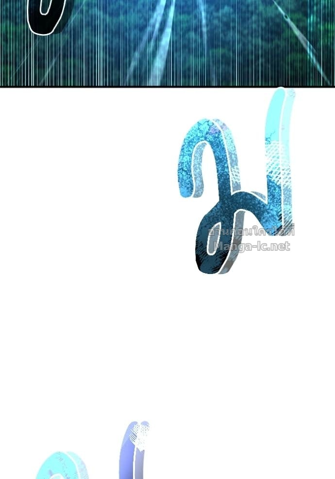 Doujin-Lc- อ่าน โดจิน มังฮวา เกาหลี ญี่ปุ่น จีน แปลไทย ศาสตราจารย์จำเป็นแห่งอะคาเดมี ตอนที่ 1 2 3 4 5 6 7 8 9 10 11 12 13 14 ฟรี ไม่มีโฆษณา อ่าน โดจิน Manhwa เกาหลี ญี่ปุ่น จีน เรามีครบ คัดมาให้เน้นๆ โดจิน 18+ รับประกันความฟินโดย Doujin Lc