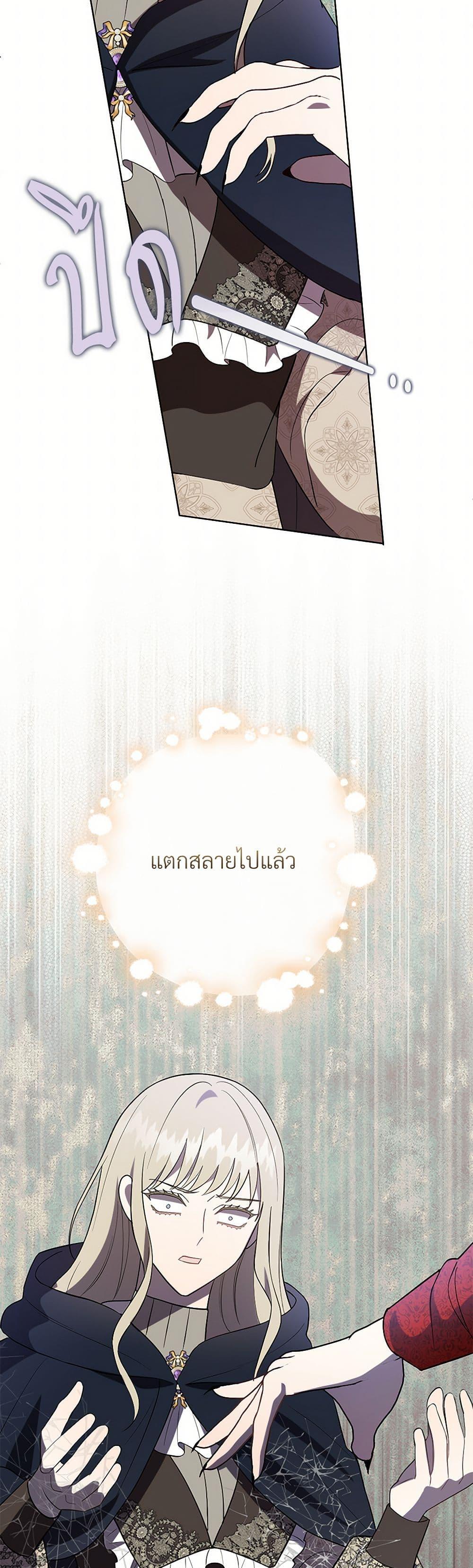 Manga-lc-com อ่านมังงะ อ่านการ์ตูน ออนไลน์ ฟรี Please Don’t Eat Me! ตอนที่ 1 2 3 4 5 6 7 8 9 10 11 12 13 14 ฟรี ไม่มีโฆษณา Manga-lc - อ่าน มังงะ อ่าน การ์ตูน ออนไลน์ อ่านมังงะ ฟรี