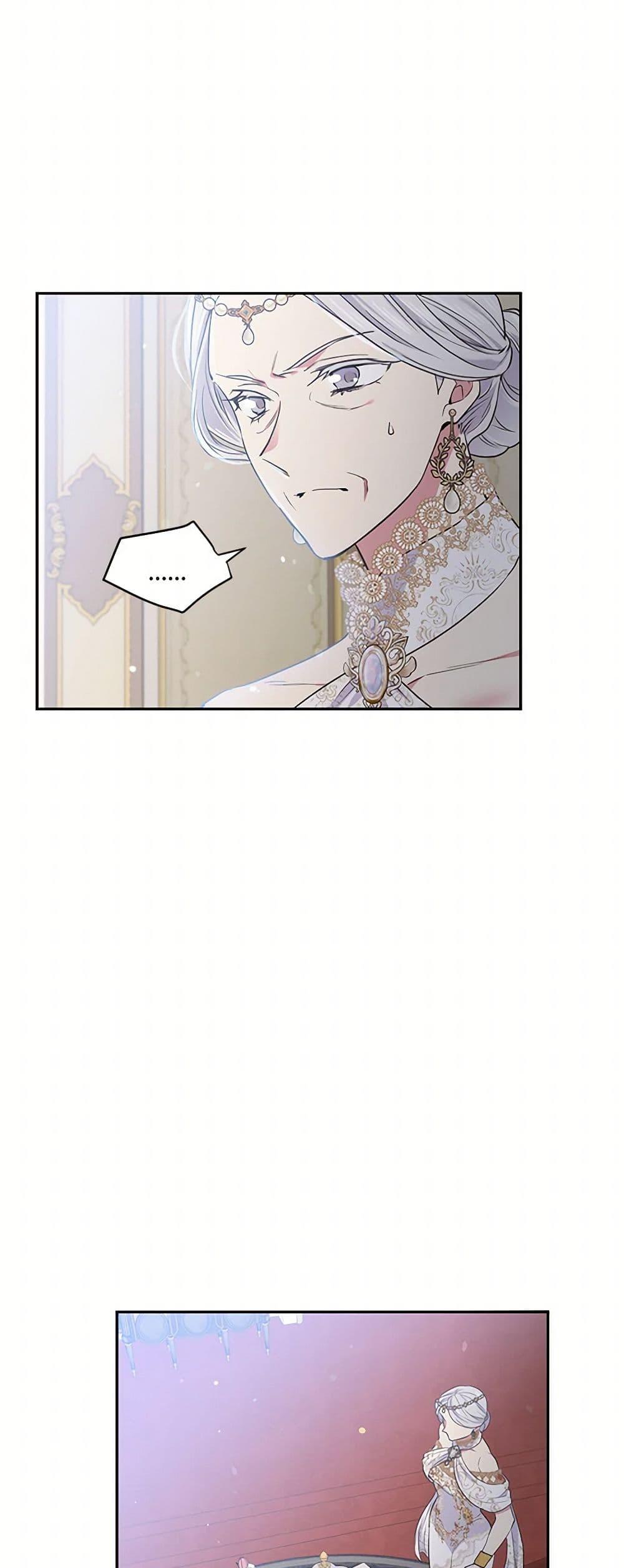 Manga-lc-com อ่านมังงะ อ่านการ์ตูน ออนไลน์ ฟรี My Goal is to Live a Long ตอนที่ 1 2 3 4 5 6 7 8 9 10 11 12 13 14 ฟรี ไม่มีโฆษณา Manga-lc - อ่าน มังงะ อ่าน การ์ตูน ออนไลน์ อ่านมังงะ ฟรี