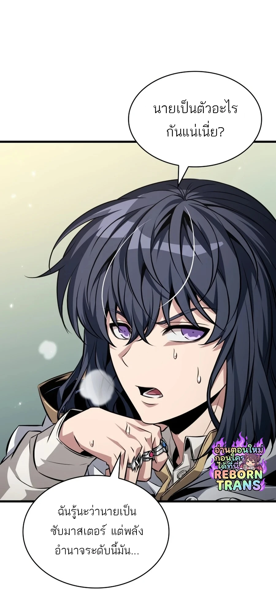Manga-lc-com อ่านมังงะ อ่านการ์ตูน ออนไลน์ ฟรี Pick Me Up, Infinite Gacha ตอนที่ 1 2 3 4 5 6 7 8 9 10 11 12 13 14 ฟรี ไม่มีโฆษณา Manga-lc - อ่าน มังงะ อ่าน การ์ตูน ออนไลน์ อ่านมังงะ ฟรี