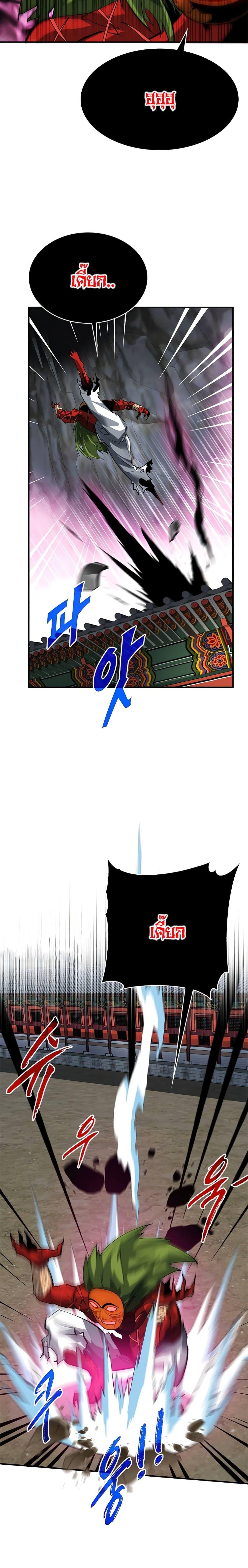 Manga-lc-com อ่านมังงะ อ่านการ์ตูน ออนไลน์ ฟรี SSS-Class Gacha Hunter ตอนที่ 1 2 3 4 5 6 7 8 9 10 11 12 13 14 ฟรี ไม่มีโฆษณา Manga-lc - อ่าน มังงะ อ่าน การ์ตูน ออนไลน์ อ่านมังงะ ฟรี