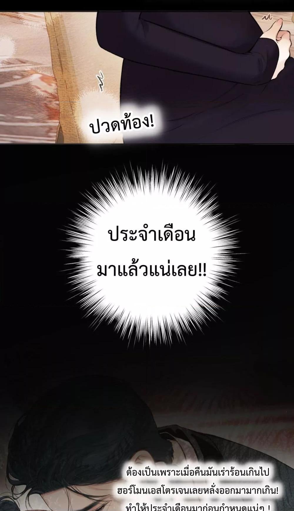 Manga-lc-com อ่านมังงะ อ่านการ์ตูน ออนไลน์ ฟรี AccidentalLove ตอนที่ 1 2 3 4 5 6 7 8 9 10 11 12 13 14 ฟรี ไม่มีโฆษณา Manga-lc - อ่าน มังงะ อ่าน การ์ตูน ออนไลน์ อ่านมังงะ ฟรี