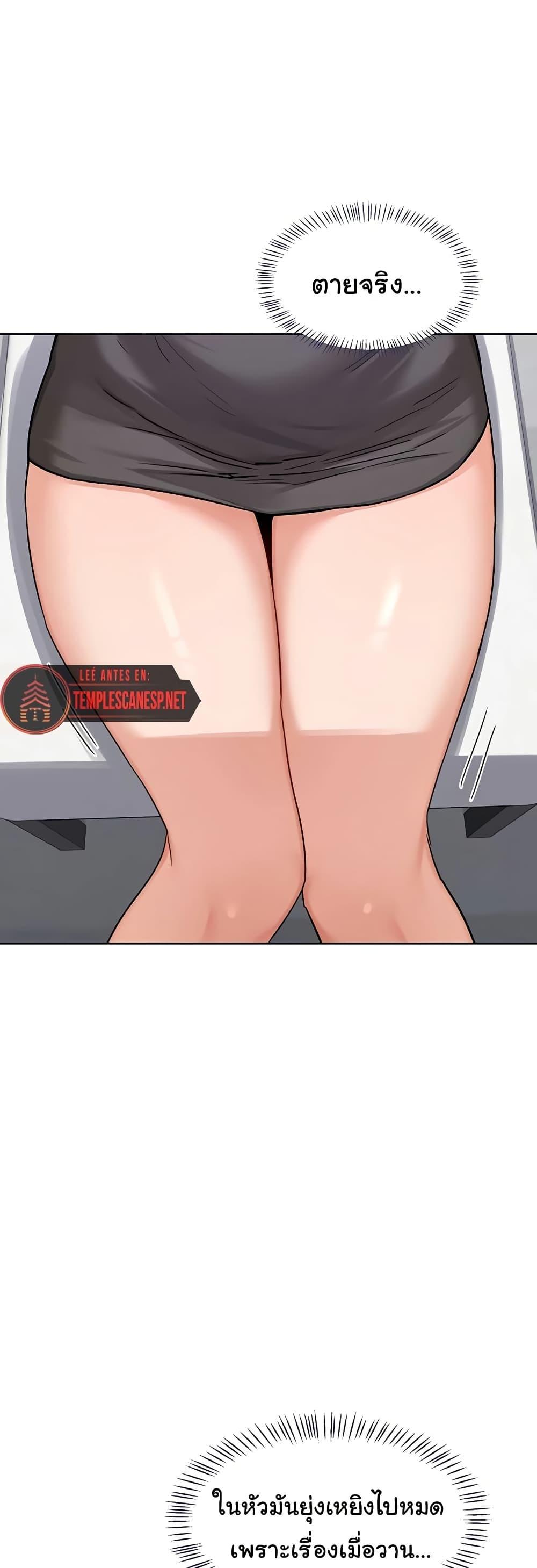 Doujin-Lc- อ่าน โดจิน มังฮวา เกาหลี ญี่ปุ่น จีน แปลไทย MILF Exchange Plan ตอนที่ 1 2 3 4 5 6 7 8 9 10 11 12 13 14 ฟรี ไม่มีโฆษณา อ่าน โดจิน Manhwa เกาหลี ญี่ปุ่น จีน เรามีครบ คัดมาให้เน้นๆ โดจิน 18+ รับประกันความฟินโดย  Doujin Lc
