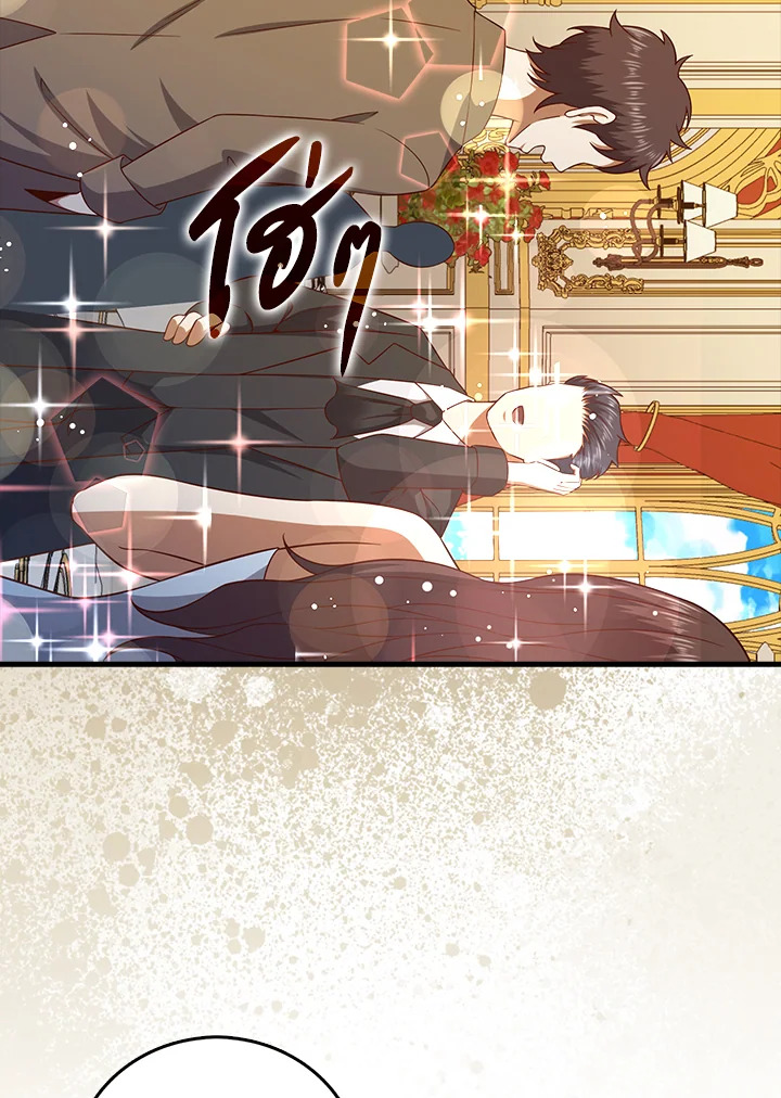 Manga-lc-com อ่านมังงะ อ่านการ์ตูน ออนไลน์ ฟรี The Lord of Coins ตอนที่ 1 2 3 4 5 6 7 8 9 10 11 12 13 14 ฟรี ไม่มีโฆษณา Manga-lc - อ่าน มังงะ อ่าน การ์ตูน ออนไลน์ อ่านมังงะ ฟรี
