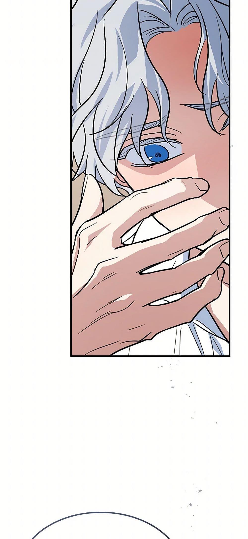 Manga-lc-com อ่านมังงะ อ่านการ์ตูน ออนไลน์ ฟรี The Lady and the Beast ตอนที่ 1 2 3 4 5 6 7 8 9 10 11 12 13 14 ฟรี ไม่มีโฆษณา Manga-lc - อ่าน มังงะ อ่าน การ์ตูน ออนไลน์ อ่านมังงะ ฟรี