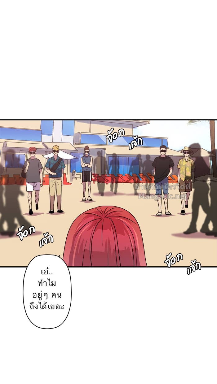Doujin-Lc- อ่าน โดจิน มังฮวา เกาหลี ญี่ปุ่น จีน แปลไทย Take My Money รักนี้...มีเปย์ ตอนที่ 1 2 3 4 5 6 7 8 9 10 11 12 13 14 ฟรี ไม่มีโฆษณา อ่าน โดจิน Manhwa เกาหลี ญี่ปุ่น จีน เรามีครบ คัดมาให้เน้นๆ โดจิน 18+ รับประกันความฟินโดย Doujin Lc